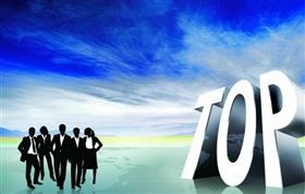 瑞馬精神，閃耀未來11