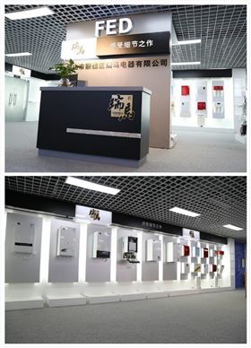 瑞馬人繼續(xù)揚(yáng)帆起航，砥礪前行！22