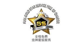 瑞馬壁掛爐：養(yǎng)精蓄銳，綻放輝煌44