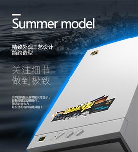 五一大派送！瑞馬壁掛爐買一送一，欲購從速！22