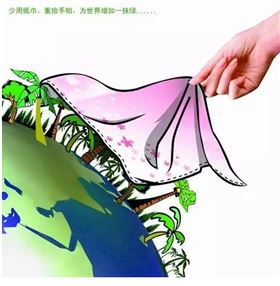 瑞馬壁掛爐：這些年，唯獨藍天不能辜負