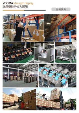 瑞馬壁掛爐，讓您感受細節(jié)中的專業(yè)！33