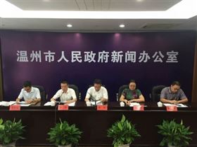 天然氣進(jìn)入溫州，瑞馬壁掛爐有望進(jìn)駐