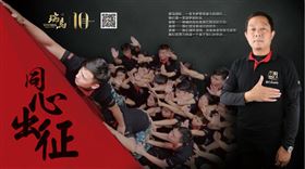 瑞馬壁掛爐，綻放光彩奪目的瑞馬夢！