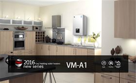 壁掛爐生產廠家常見的壁掛爐故障問題 壁掛爐生產廠家常見的壁掛爐故障問題