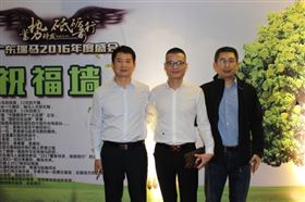 廣東瑞馬之&ldquo;蓄勢(shì)待發(fā)，砥礪前行&rdquo;的愛(ài)的故事