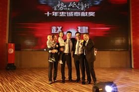 廣東瑞馬之&ldquo;蓄勢(shì)待發(fā)，砥礪前行&rdquo;的愛(ài)的故事