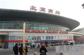 瑞馬壁掛爐廣告今起閃耀亮相高鐵站點(diǎn)，吸睛過(guò)萬(wàn)人次