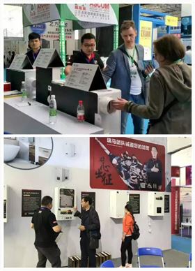 山東千億&ldquo;煤改氣&rdquo;市場(chǎng)，廣東瑞馬壁掛爐廠家一馬當(dāng)先