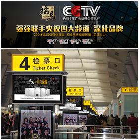 熱烈祝賀瑞馬壁掛爐再次中標河北寧晉縣&ldquo;煤改氣&rdquo;工程