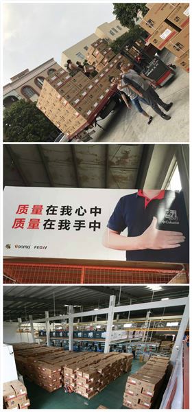 瑞馬壁掛爐頻頻中標(biāo)煤改氣，彰顯卓越品質(zhì)