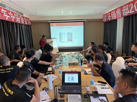 2021廣東瑞馬年中營銷總結(jié)大會(huì)圓滿結(jié)束！