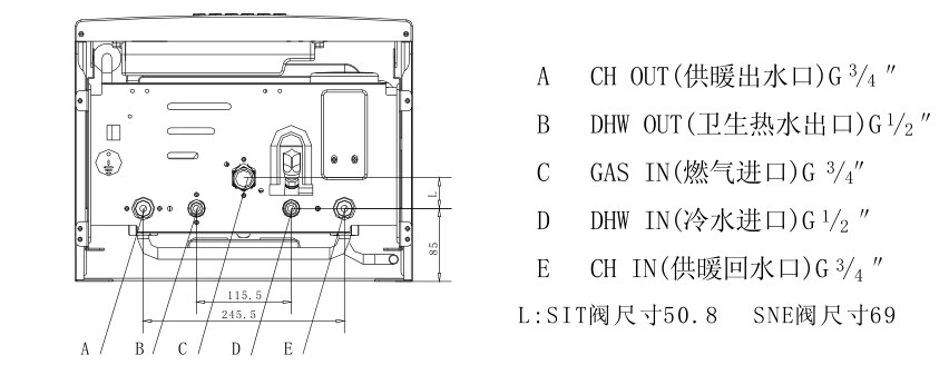 瑞馬燃?xì)獗趻鞝t，壁掛爐安裝圖