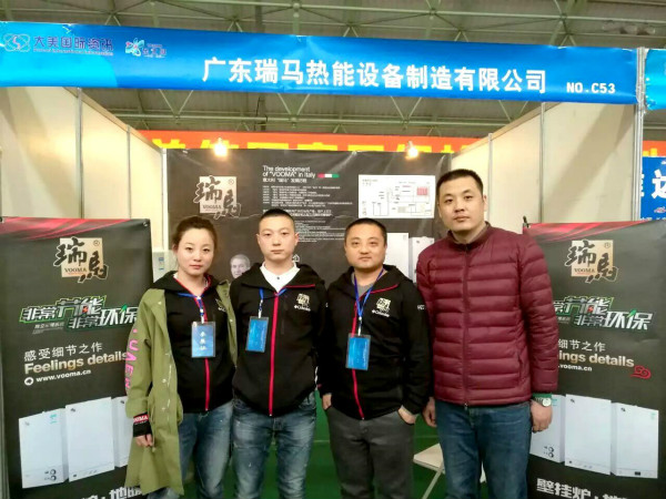 瑞馬壁掛爐，東北送溫暖！11