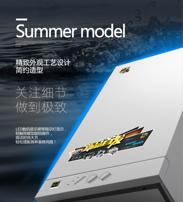 干貨們，別忘了給你家的瑞馬壁掛爐做保養(yǎng)哦~22