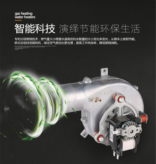 壁掛爐價格，到底是誰在操控著.....