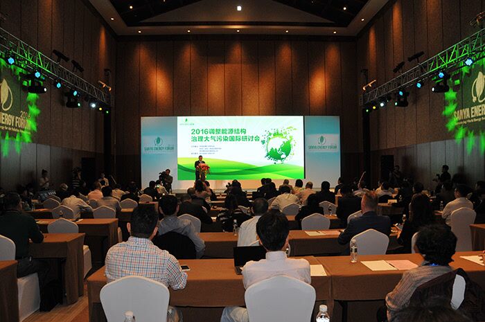 &ldquo;十三五&rdquo;炙手可熱的主角，究竟是誰？