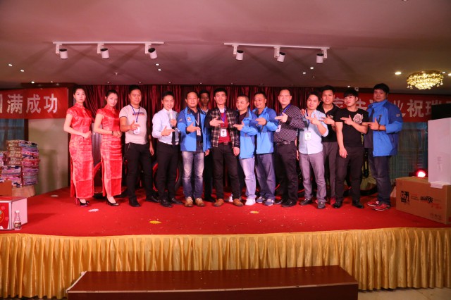 遵義加盟商活動現(xiàn)場 遵義加盟商活動現(xiàn)場