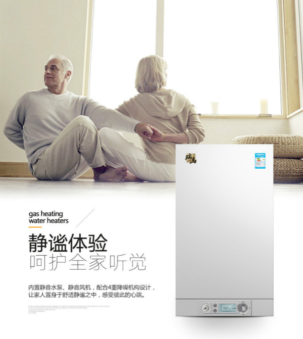 連接壁掛爐的地暖管會產(chǎn)生漏水嗎？