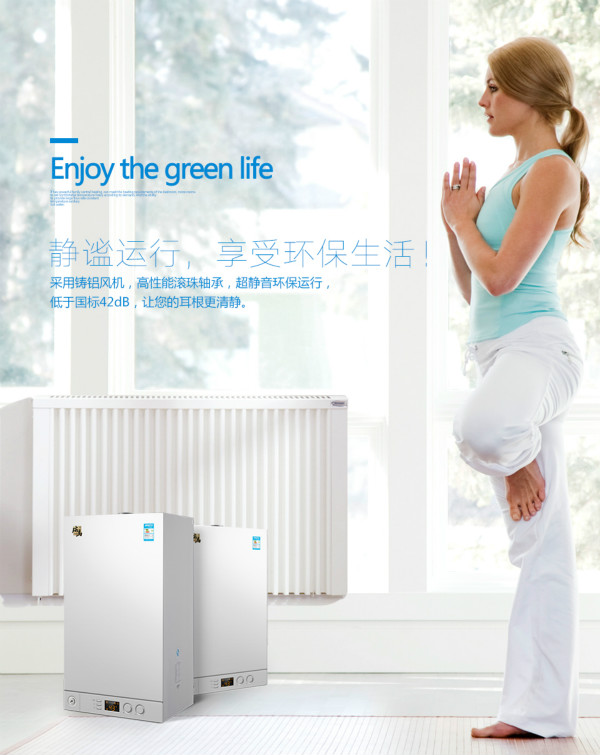 燃氣采暖爐在使用時突然停止燃燒，咋辦？