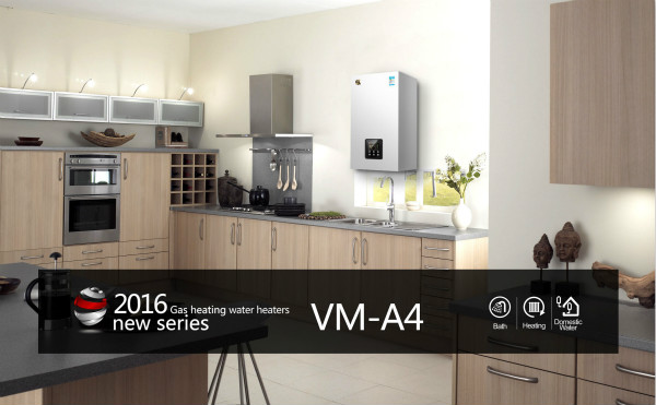 燃氣壁掛爐采暖爐的安裝有講究！