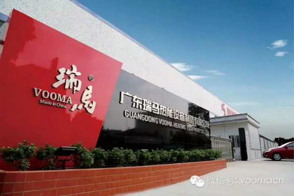 我國全面覆蓋煤改氣，瑞馬壁掛爐廠家大力助推民生工程