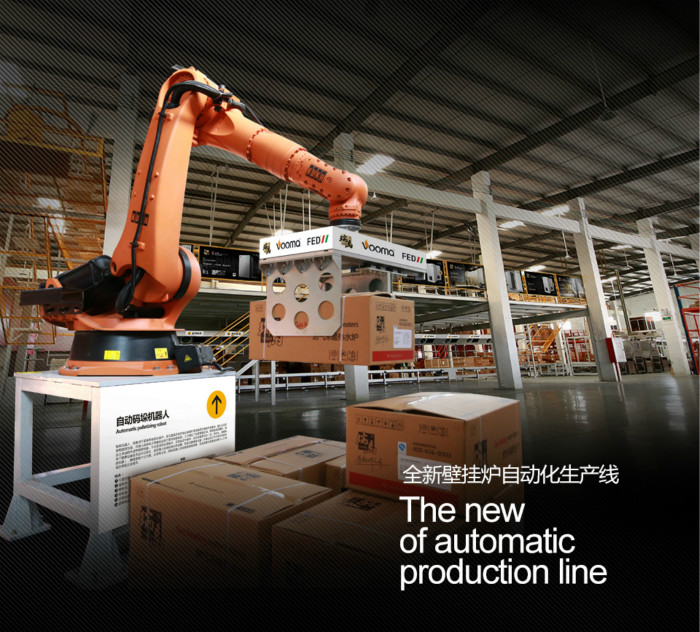 山東燃?xì)獗趻鞝t品牌瑞馬質(zhì)量怎么樣？