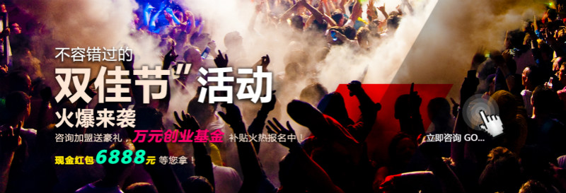 瑞馬壁掛爐廠家&ldquo;迎雙節(jié)&rdquo;鉅惠活動(dòng)來(lái)襲了！