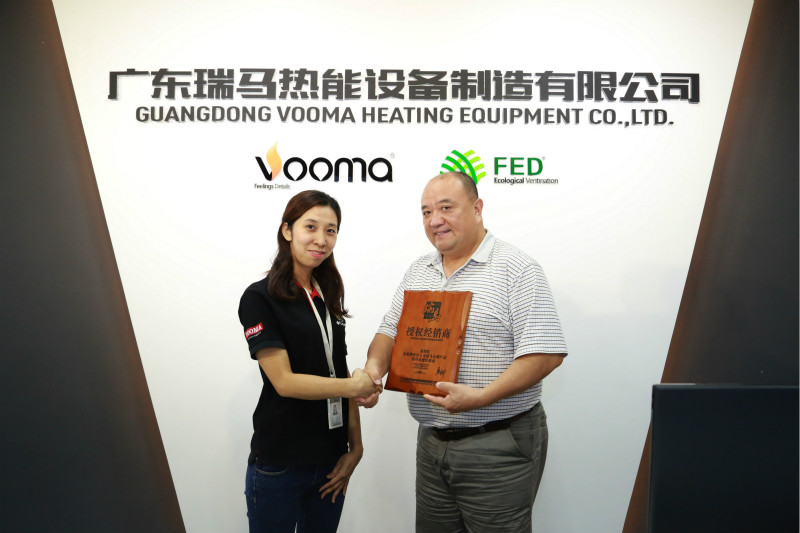 瑞馬燃?xì)獗趻鞝t進(jìn)駐武漢，武漢人有福了！