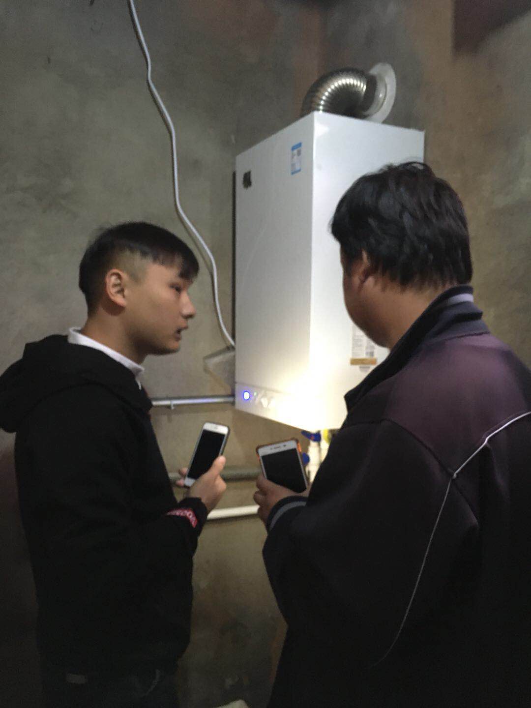 家用壁掛式燃氣爐的零部件名稱、結(jié)構(gòu)、原理（上）