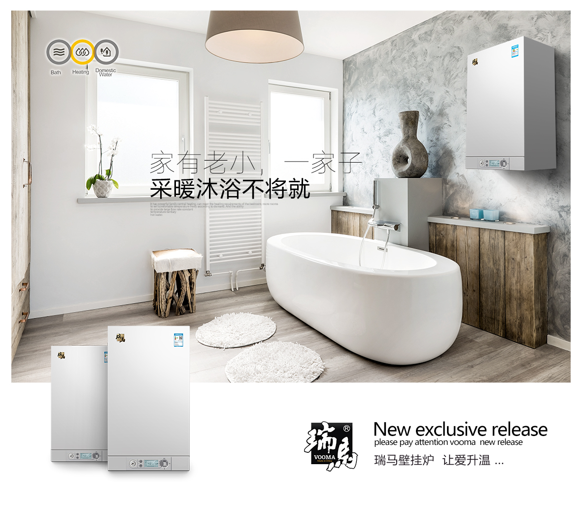 【又一喜訊】熱烈祝賀山西運城合作伙伴加盟瑞馬 【又一喜訊】熱烈祝賀山西運城合作伙伴加盟瑞馬