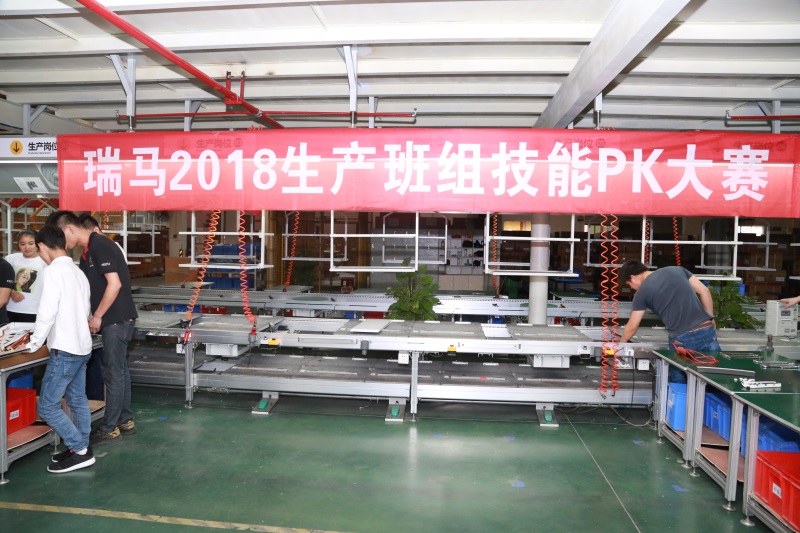 瑞馬壁掛爐廠家品質如何？今天小馬哥帶您走近了解！