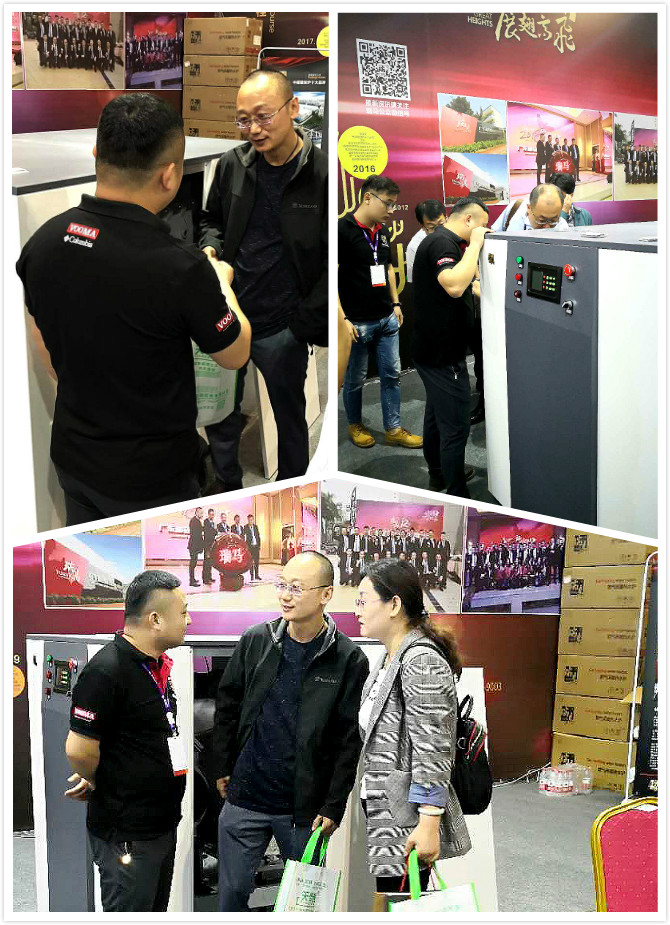 2018山東國際暖通展會拉開帷幕，瑞馬壁掛爐展位人氣火爆