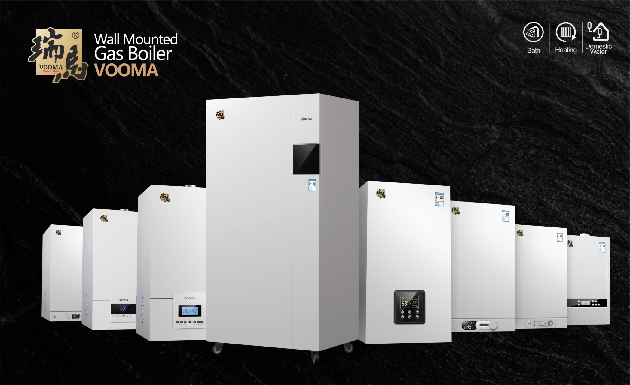 2018瑞馬壁掛爐繼續(xù)重磅出擊，聯(lián)手央視震撼來(lái)襲！