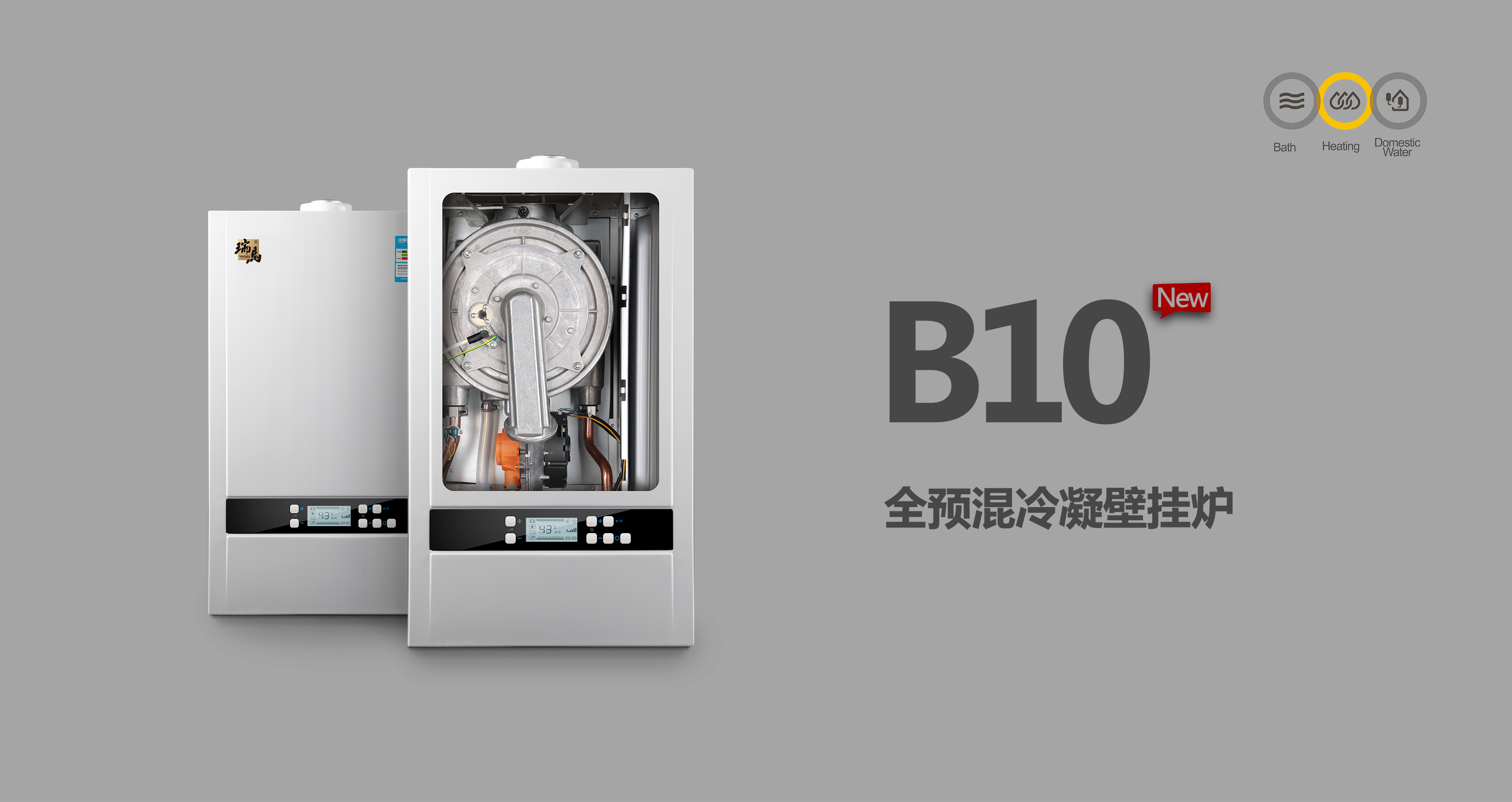 【瑞馬人物專訪】馬瑞：智能創(chuàng)新領(lǐng)行業(yè)，瑞馬實現(xiàn)高質(zhì)量發(fā)展