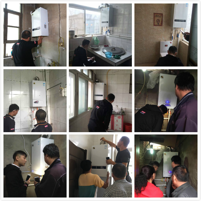 中國(guó)政府壁掛爐采購(gòu)、工程招標(biāo)實(shí)力品牌&mdash;&mdash;瑞馬