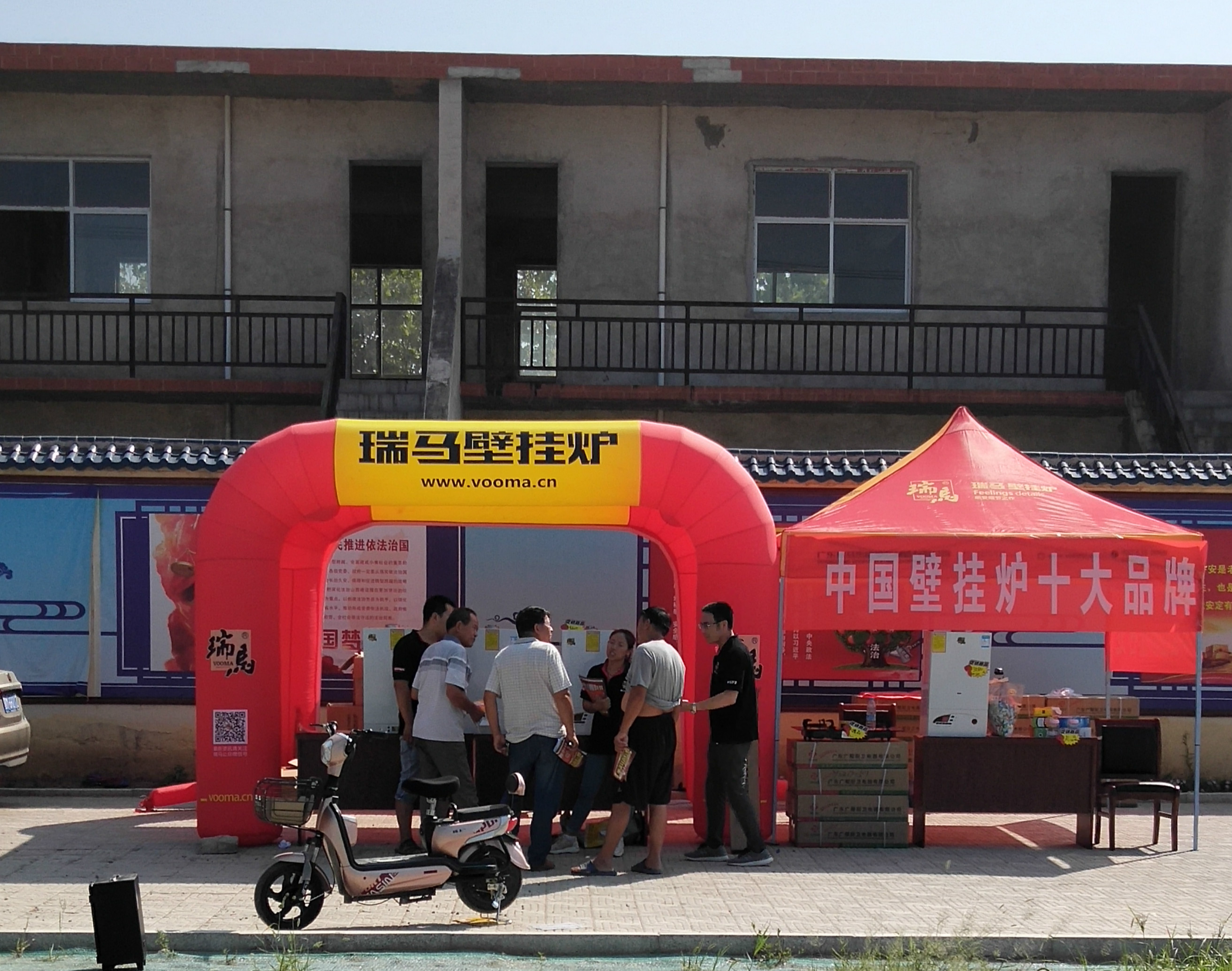 瑞馬壁掛爐日銷量過百，場面火爆！