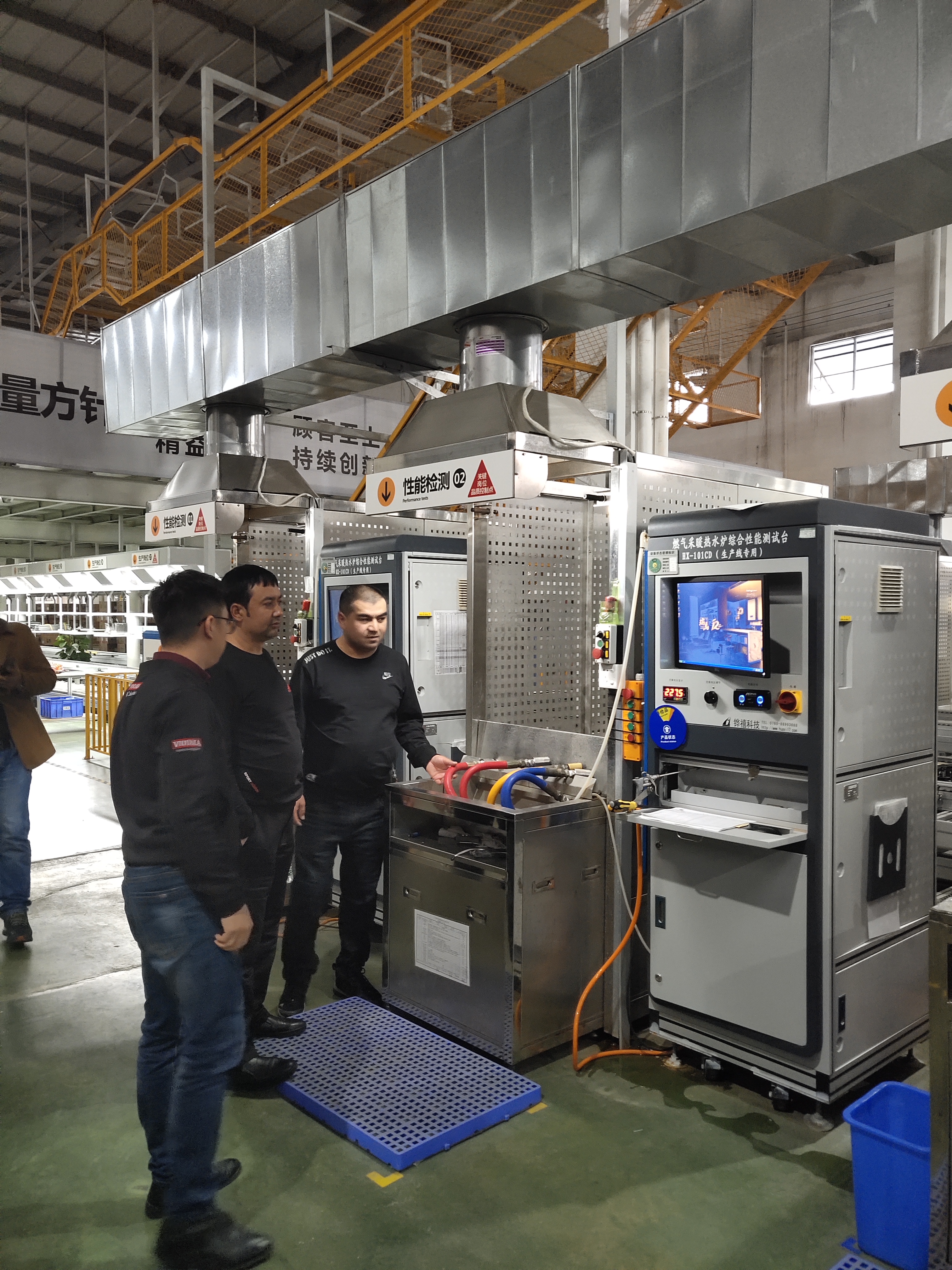 瑞馬再添&ldquo;新成員&rdquo;電壁掛爐，震撼領(lǐng)銜新市場