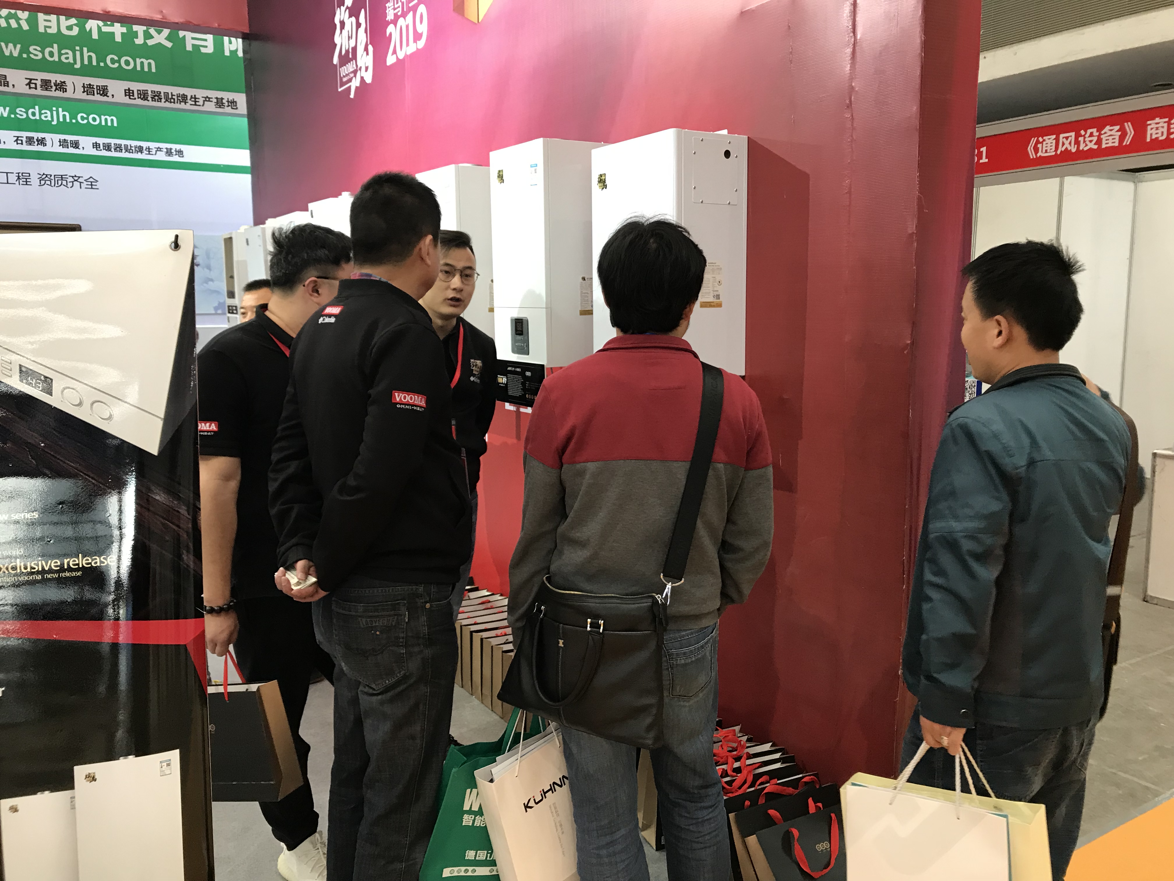 西安供熱供暖展｜3分鐘帶您了解瑞馬展位！