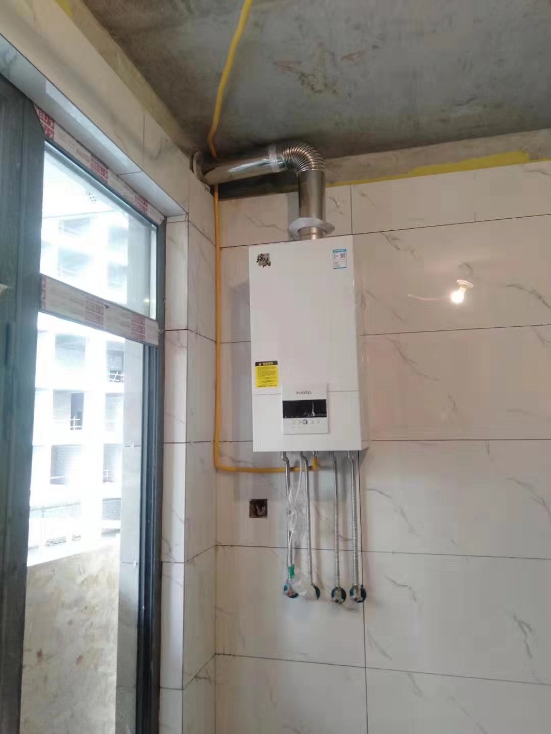 買低氮冷凝壁掛爐為什么不是千瓦數(shù)越大越好？