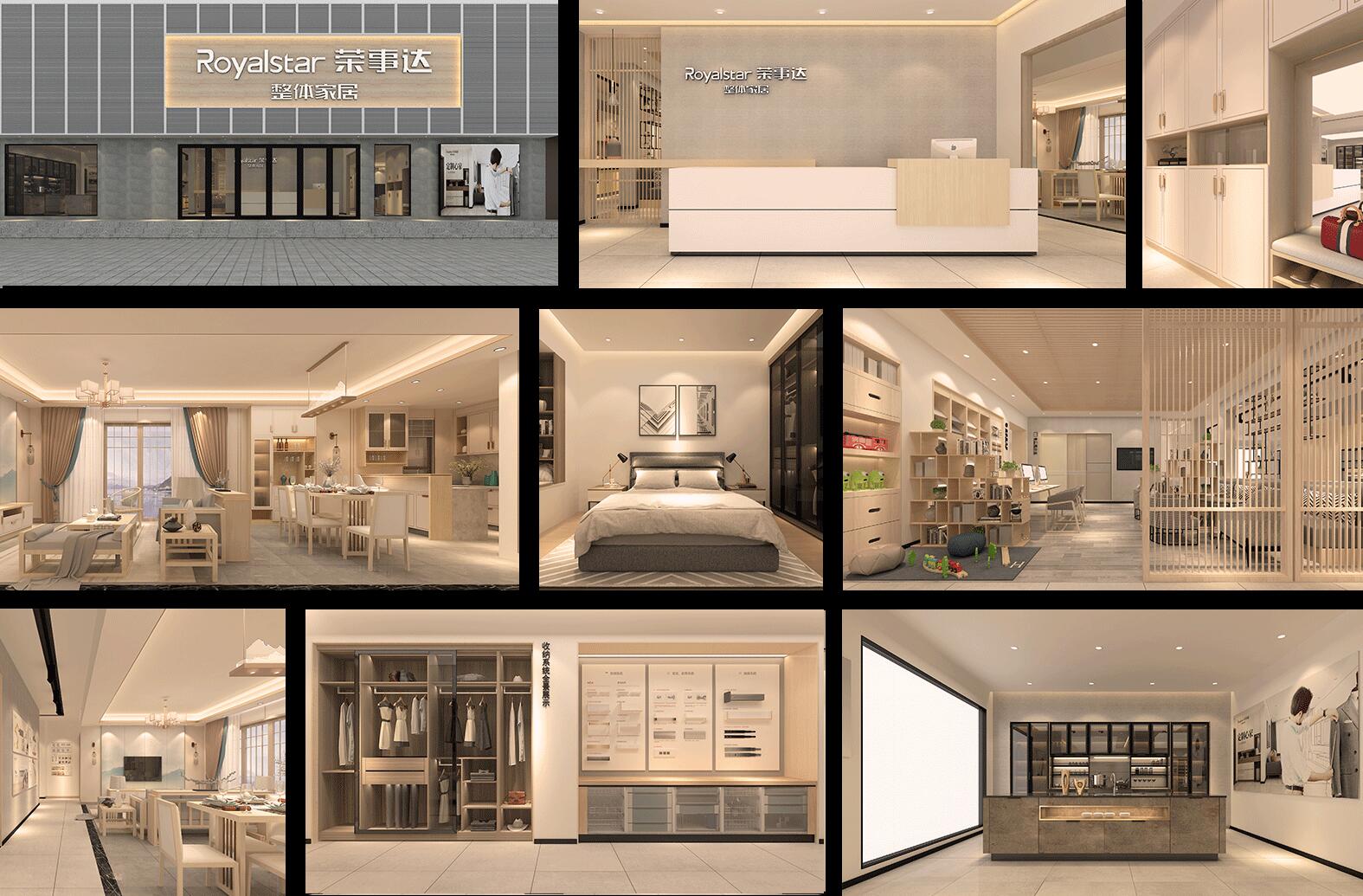 熱烈祝賀榮事達(dá)集團(tuán)與廣東瑞馬強(qiáng)強(qiáng)聯(lián)手，共推供暖市場