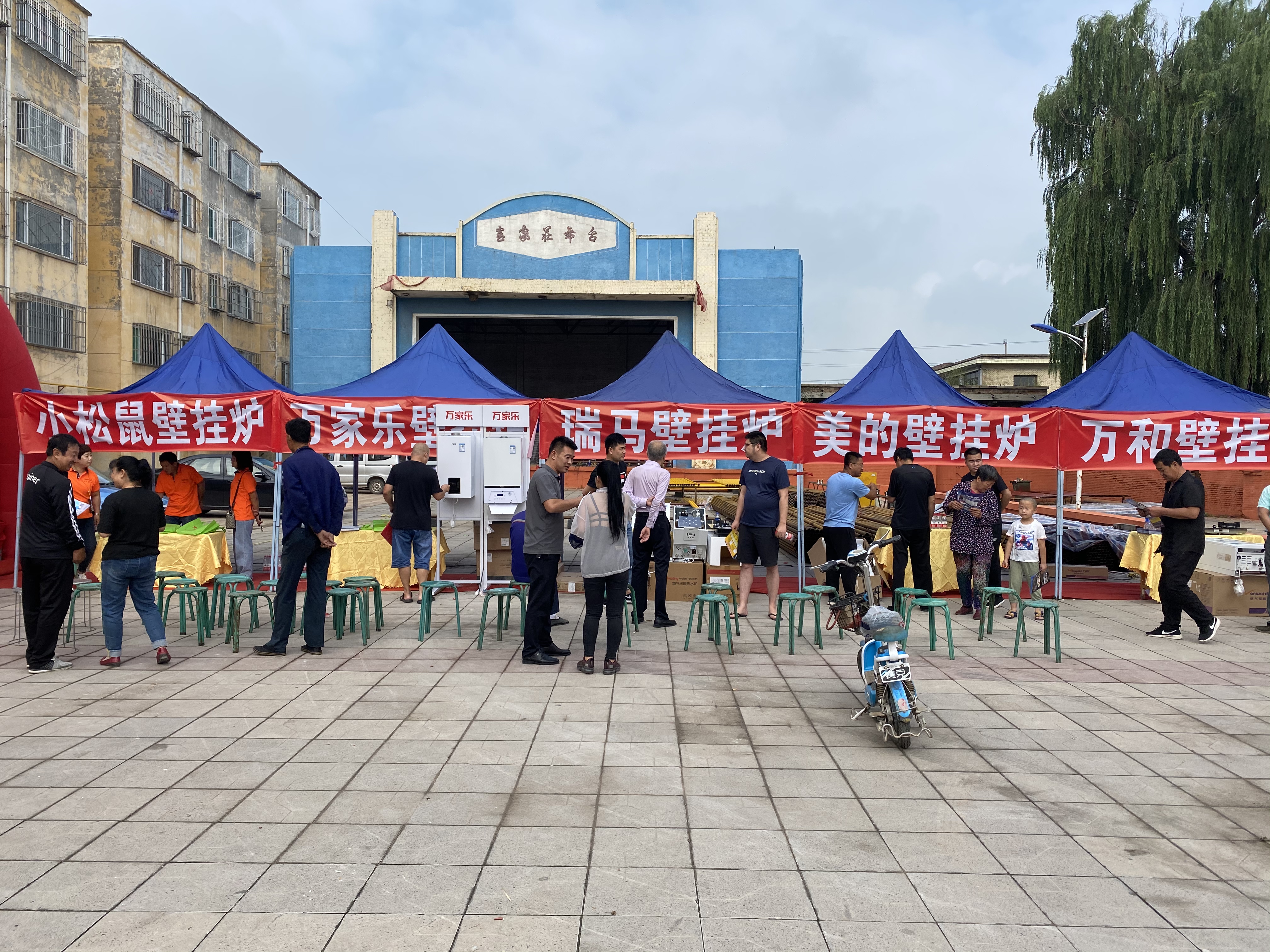 忻州定襄出大事了！瑞馬壁掛爐也驚呆了！