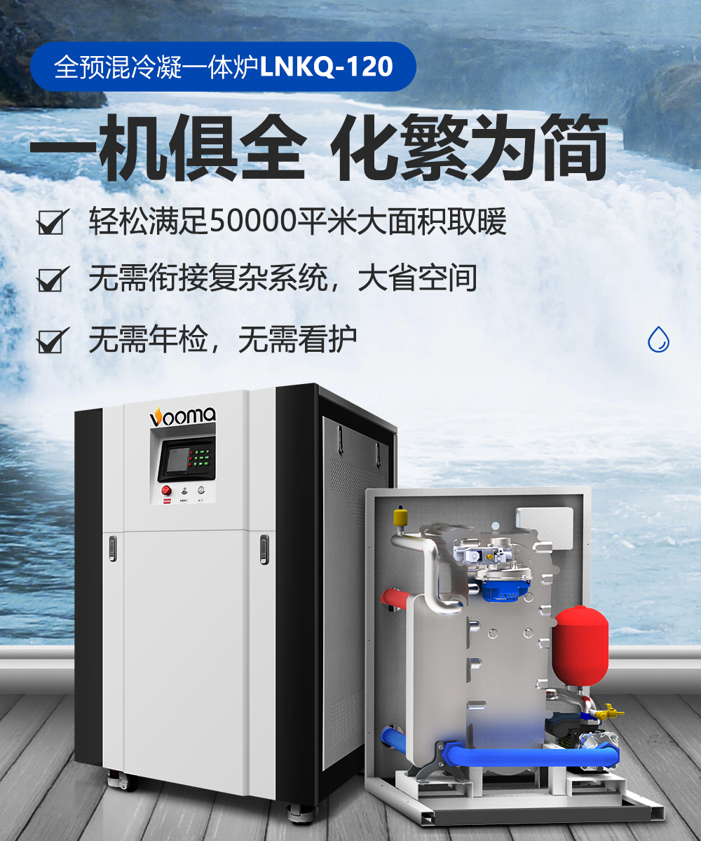 【強學習，促提升】廣東瑞馬以高質(zhì)量發(fā)展成就高品質(zhì)生活