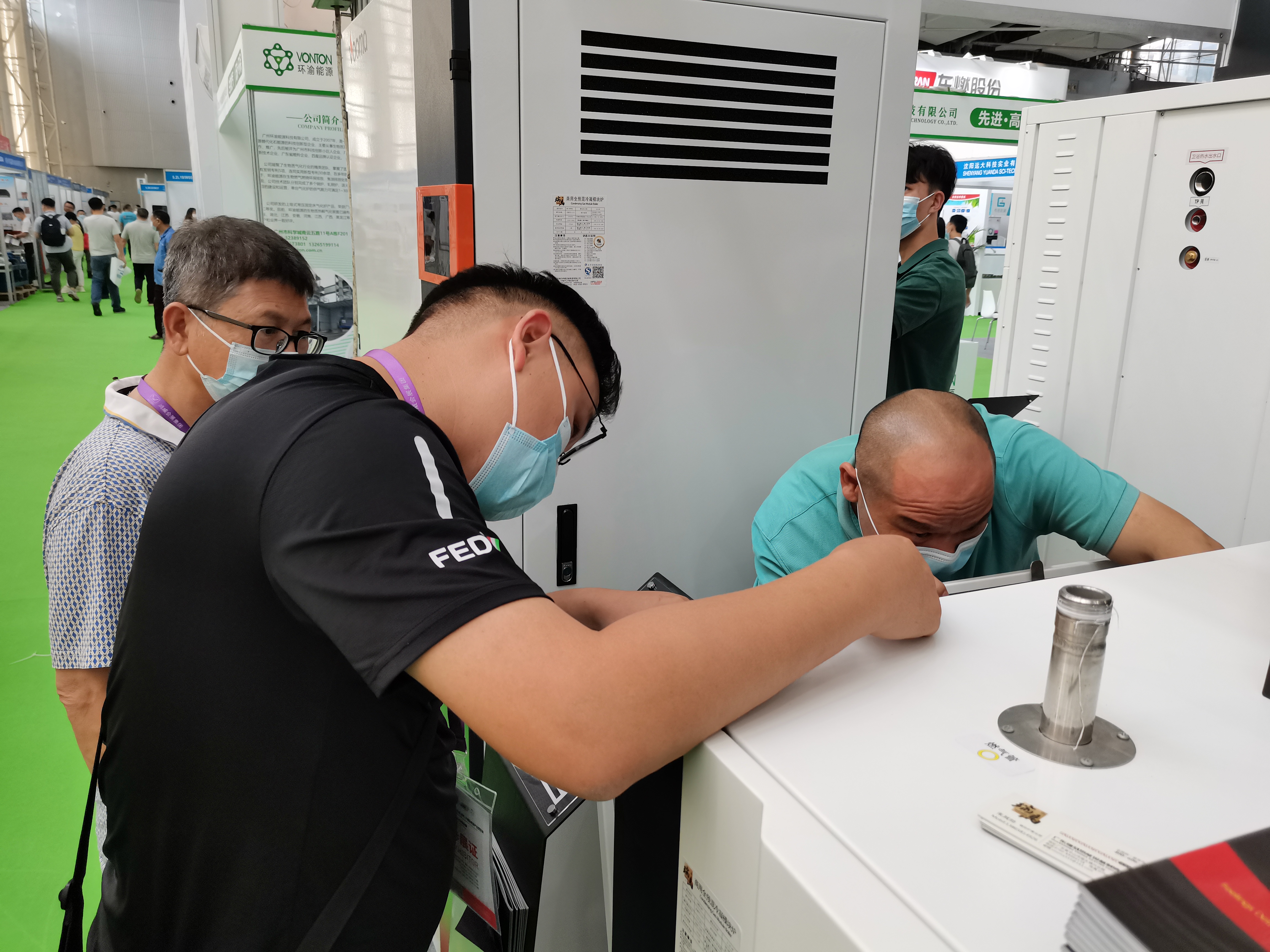 瑞馬攜手2022亞洲供熱展，為雙碳目標(biāo)貢獻(xiàn)清潔方案！