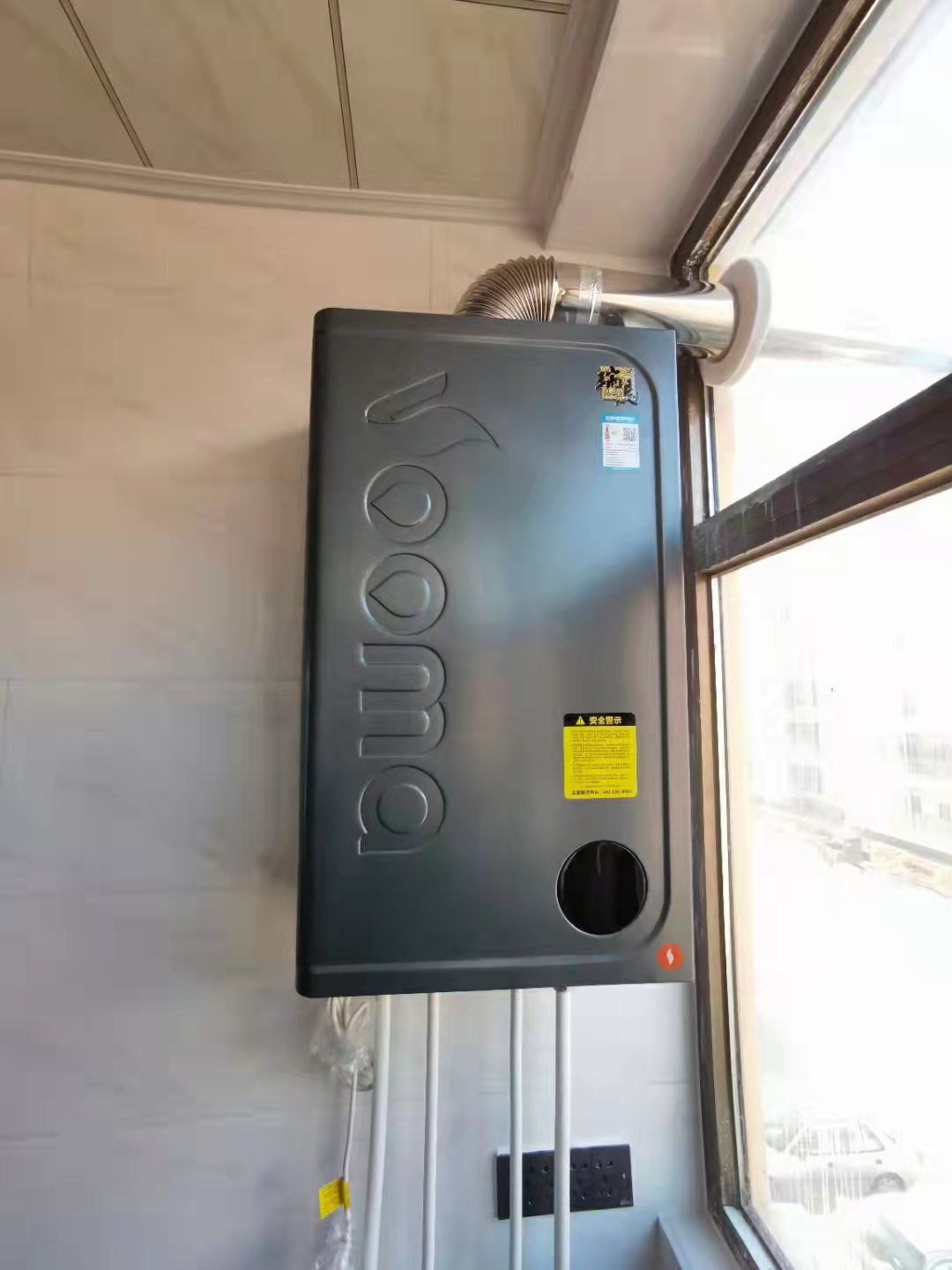 家里壁掛爐的燃?xì)鈮毫^高？咋整？