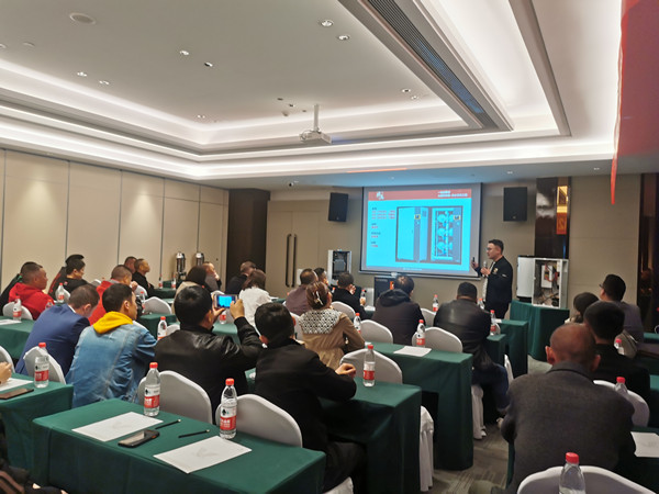 熱烈祝賀廣東瑞馬2023新疆經(jīng)銷商大會圓滿召開！