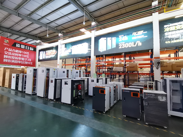 喜報(bào)｜熱烈祝賀安徽合肥合作伙伴加盟瑞馬！