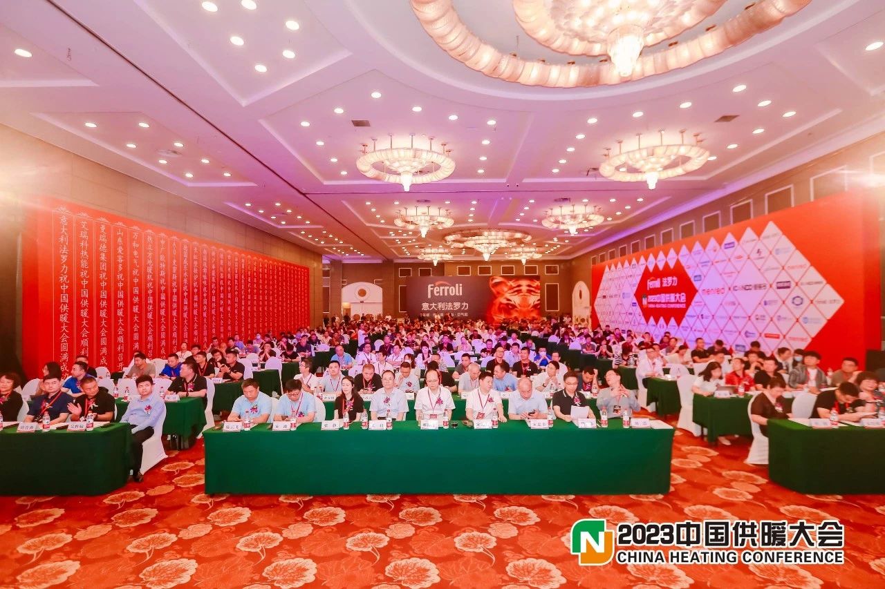 熱烈祝賀瑞馬榮膺&ldquo;2023中國(guó)供暖行業(yè)百?gòu)?qiáng)民族品牌&rdquo;殊榮