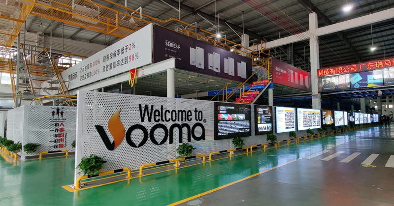 熱烈祝賀瑞馬榮膺&ldquo;2023中國(guó)供暖行業(yè)百?gòu)?qiáng)民族品牌&rdquo;殊榮