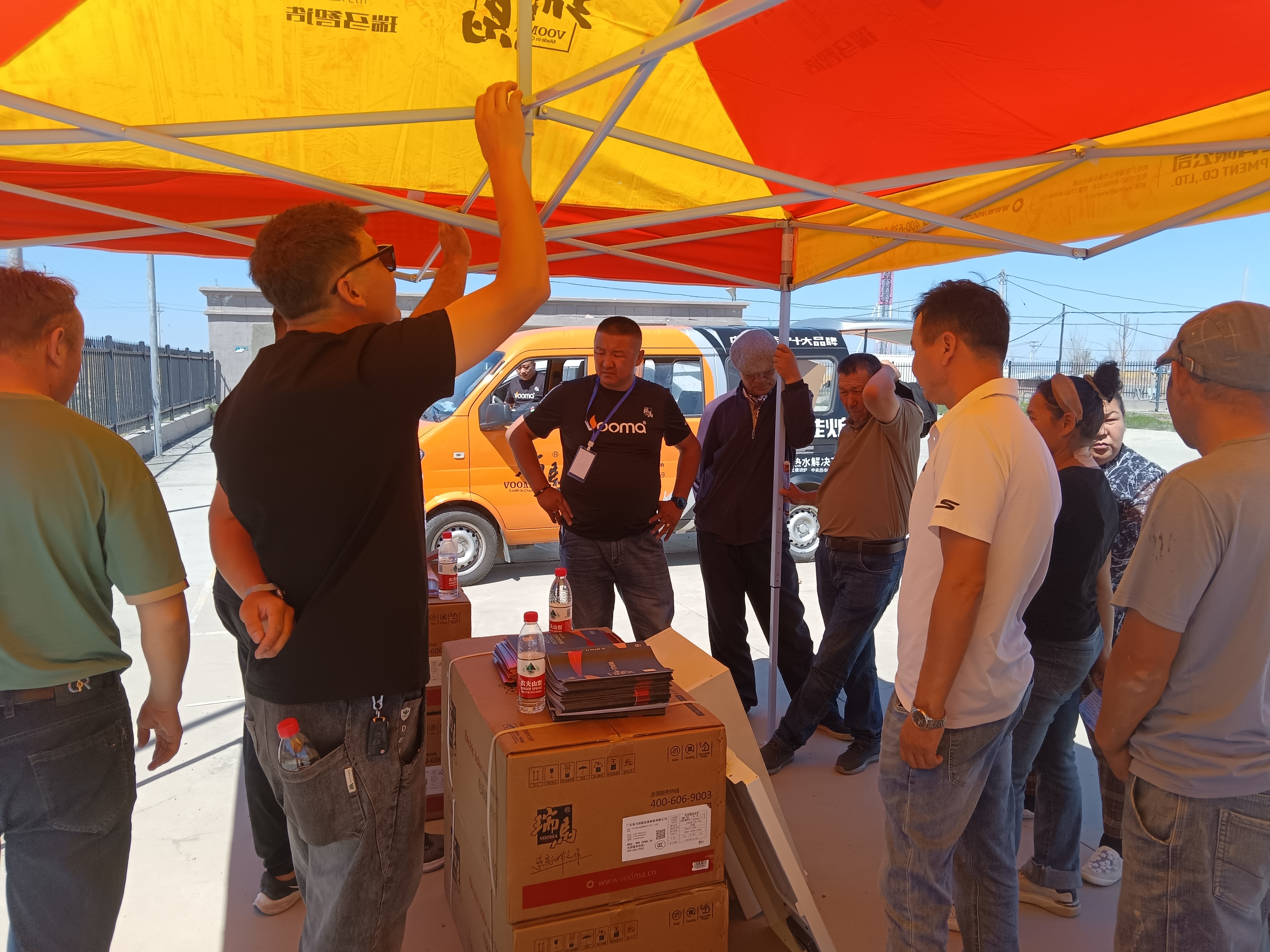 暖心普惠傳萬家，瑞馬服務(wù)你我他